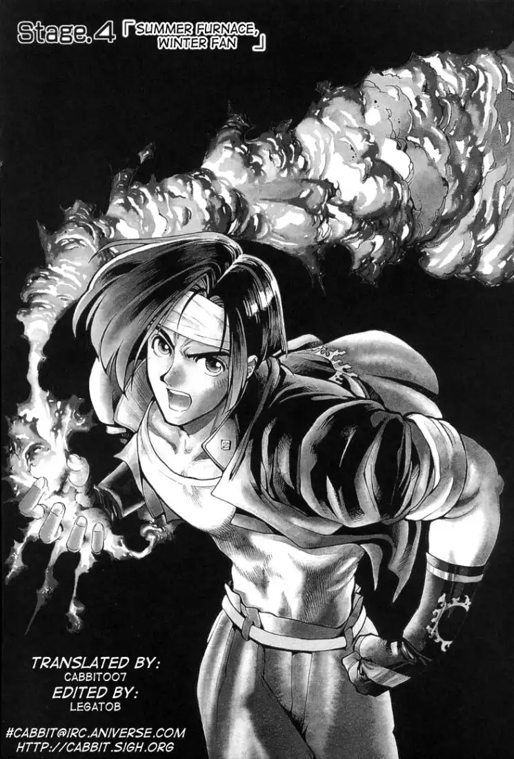 King of Fighters Kyo Chapter 4 1